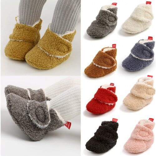 Popfavor Children's Shoes