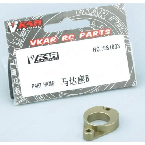 VKAR Bison Monster Truck RC CAR PARTS MOTOR MOUNT-B ES1003