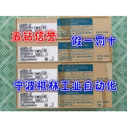 AJ65SBTB1-32T 100% new and original