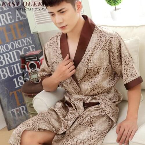 EASTQUEEN Men's Dressing Gowns