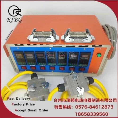 Hot Air Runner Temperature Control Box, Spring Heating Ring Special Control Box, 7 Sets of Solid Temperature Control Box