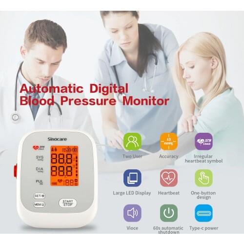 Sinocare Blood Pressure Monitor Tensiometer Upper Arm Automatic Digital BP Machine Pulse Heart Rate Monitor 1/2/3PCS