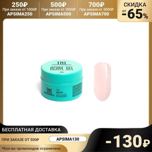 TNL Goods For Beauty And Health