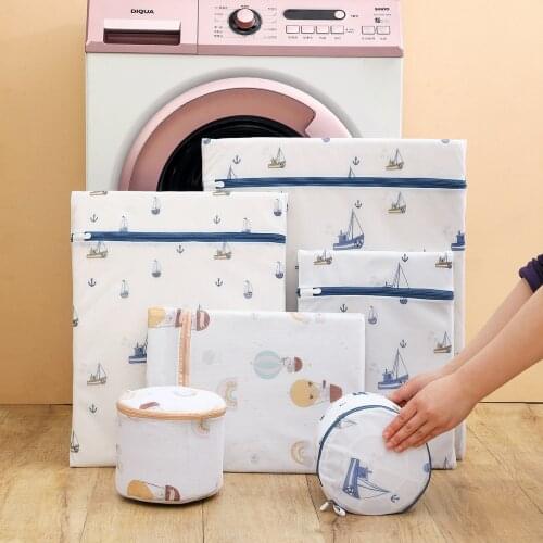 Thickened Fine Mesh Laundry Bag Special Washing Bags For Bras And Underwear