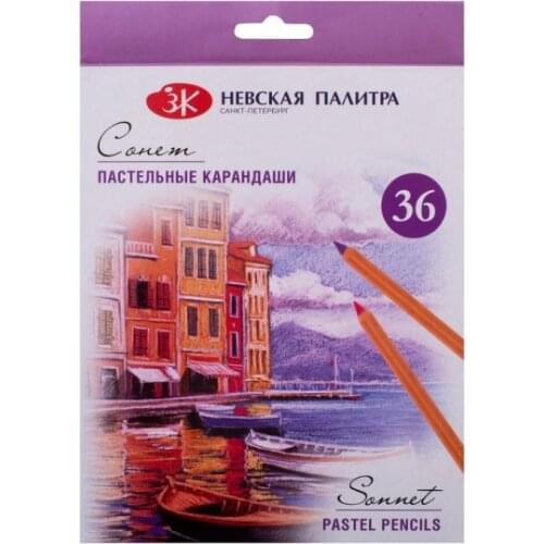 ЗХК «Невская палитра» Pastel Pencils