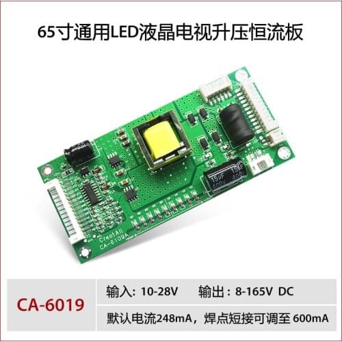 2PCS~10PCS/LOT CA-6109 10-65 inch LED LCD TV Boost Constant Current Board Full Bridge Driver Backlight High Voltage Board
