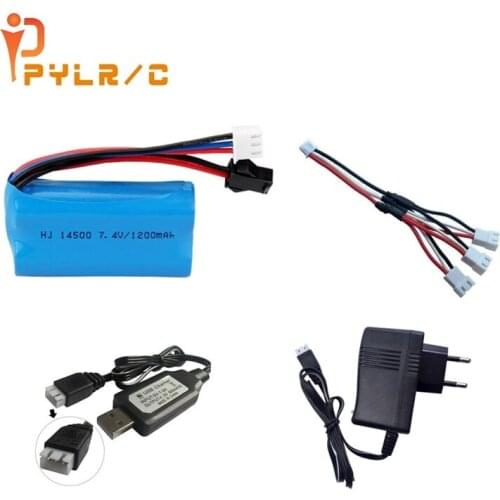 7.4V 1200mAh 14500 Li-ion battery SM Plug for Electric Toys water bullet gun toys charger set 7.4V battery for Vehicles RC toy