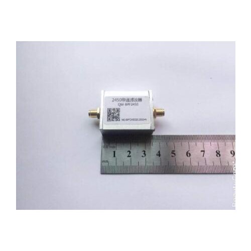 2450m Band Pass Filter RF Filter Bluetooth Filter 2.4G Image Transmission Filter Anti Jamming