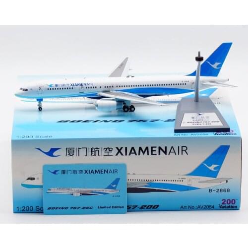 1:200 Alloy Collectible Plane Gift Aviation AV2054 Xiamen Air "Skyteam" Boeing B757-200 Diecast Aircarft Jet Model B-2047