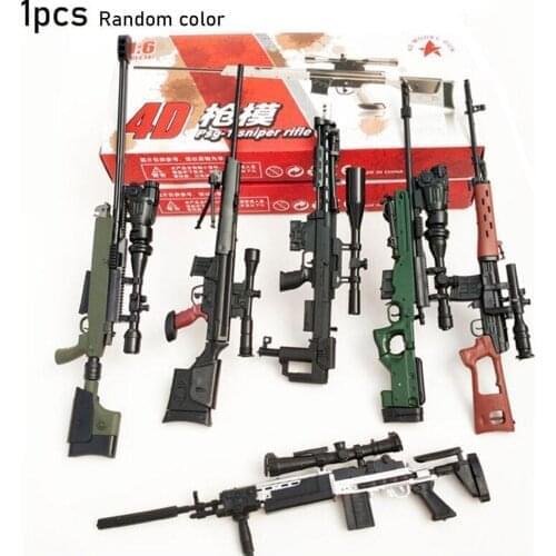 1pcs 4D Assembled Model Toy 1:6 Painted Version Plastic Soldier Weapon Movable Doll Accessory Model Toy
