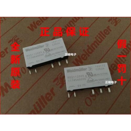 Original power relay RSS112005 5V 5PIN 1 open 1 closed
