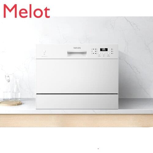 High-End Luxury Household Dishwasher Automatic Household Desktop Embedded Disinfection Bowl and Chopsticks Lingering Warmth
