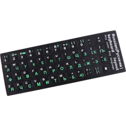 Russian Green Letters Keyboard Cover Sticker Protector for 10-17" Laptop PC