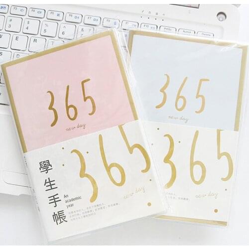 1pcs 365 Student Efficiency Program This simple, small, fresh, Japanese-style, plastic cover, notebook notebook, stationery