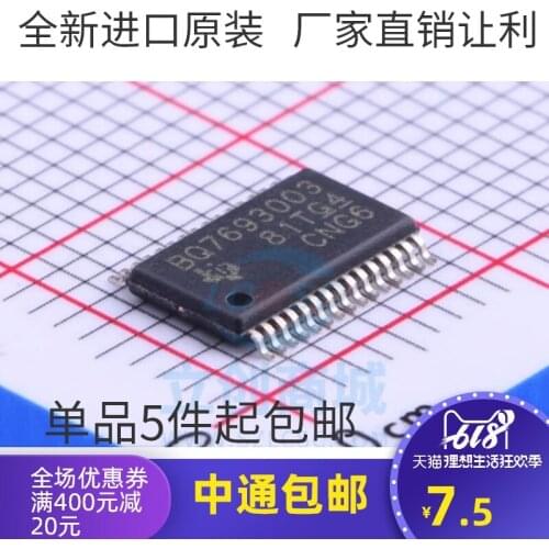 5/PCS NEW Original Authentic Zebra Bq7693003 TSSOP-30 Battery Management Brand New Imported