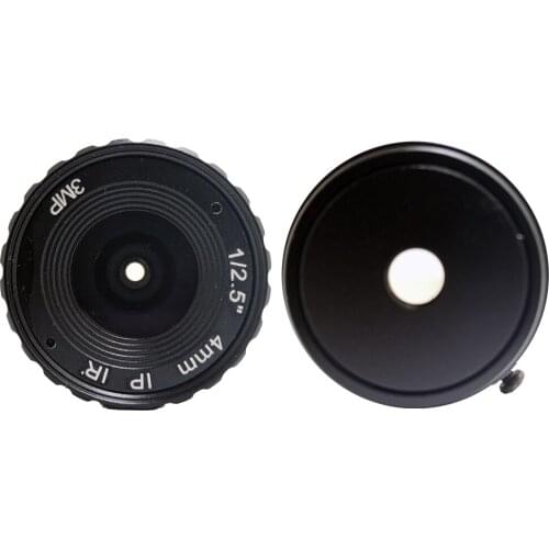 JIENUO CCTV Camera IR Lens 4mm CS Lens 1pcs/4pcs/10pcs for HD Security Camera F2.0 Image Format 1/2.5"