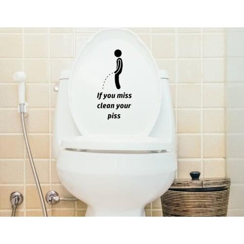 BK Home If You Miss Design WC Sticker-1