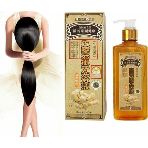 Professional Ginger Anti Hair Loss Shampoo 300ml Nourishing Natural Hair Growth Fast Dense Thicker Anti Hair Loss Product