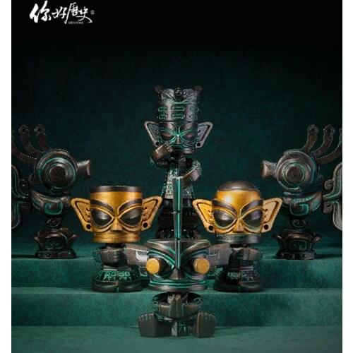 Sanxingdui Blind Box Blessing God Official Cute Creative Hand Gift