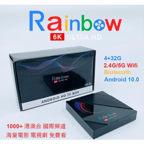 UNBLOCK TECH Electronics