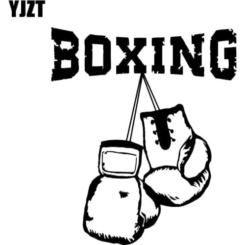 YJZT 11.1*13.1CM Coolest Fitness Fight Boxing Graphic Car Stickers Bumper Window Accessories Vinyl C12-0804