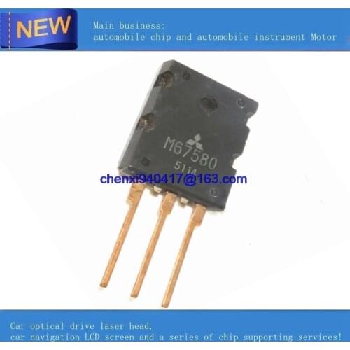 FREE SHIPPING 1pcs M67580 TO3P DIP Car circuit Car Transistor IC Chips