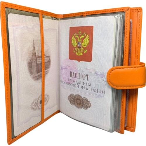 Moro & Jenny Covers For Passports And Car Documents