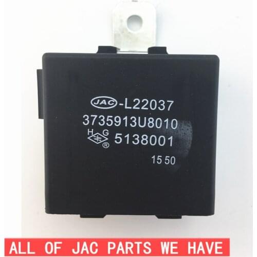 The door lock Switch Relay 3735913U8010 of JAC J3 J4 J5 J6 M3 A30 RS parts