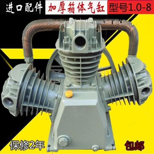 General air compressor head three cylinder 7.5kw1.0-8 air pump head compressor accessories cylinder head high pressure