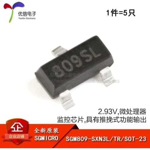 5piece SGM809-SXN3L/TR 809SL SOT-23