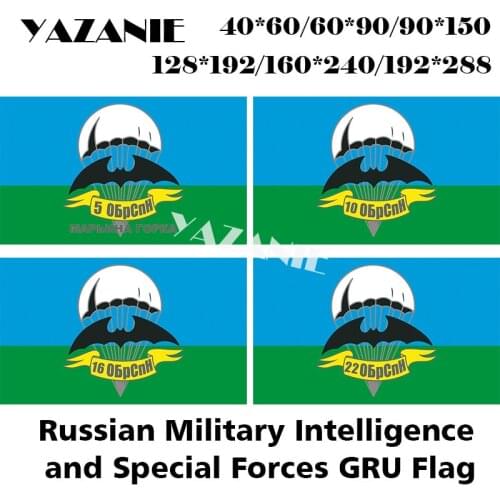 YAZANIE Any Size Double Sided Russian 2 5 10 12 14 16 22 24 Brigade of GRU Special Forces Flags and Banners Army Military Flags