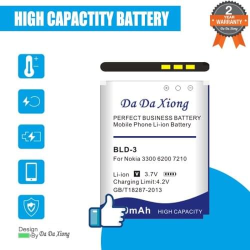 Da Da Xiong Accumulators (batteries) For Mobile