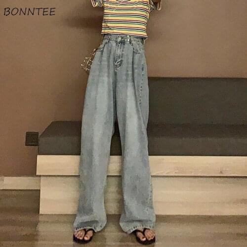 Jeans Women Bleached Pockets Wide Leg Ladies Vintage Blue Stylish Baggy Jean 2XL Full Length Trousers Teens All-match High Waist