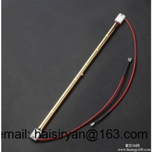 Medium-short wave quartz tube halogen infrared heating lamp 220V