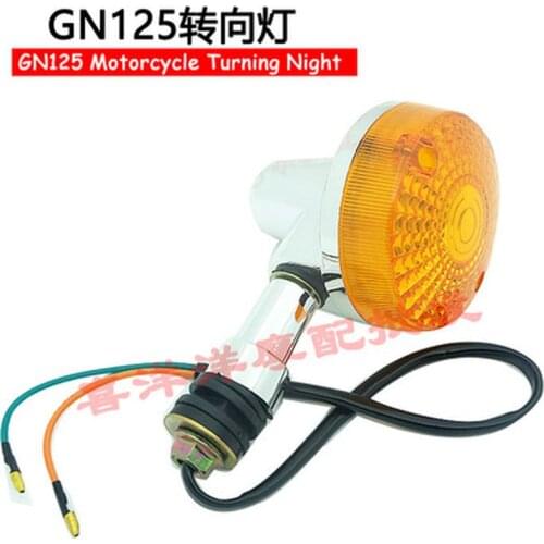 Universal Motorcycle Turn Signal 12V LED Light Flashers Lighting Motorbike Lamp Bright for Suzuki GN125 GN 125 125cc