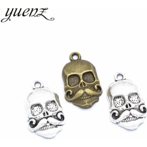YuenZ 15 pcs Skull Charms Antique Metal Pendants for Jewelry Making DIY Handmade Craft 22*13mm F28
