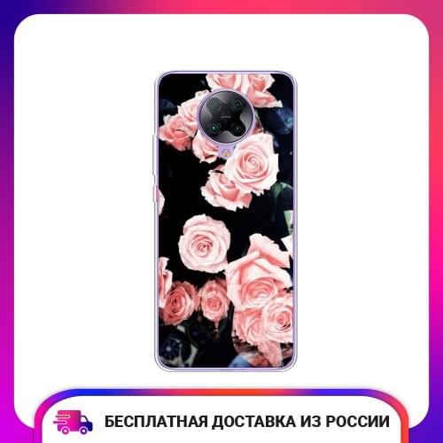 Case Place Phone Cases Xiaomi Redmi K30