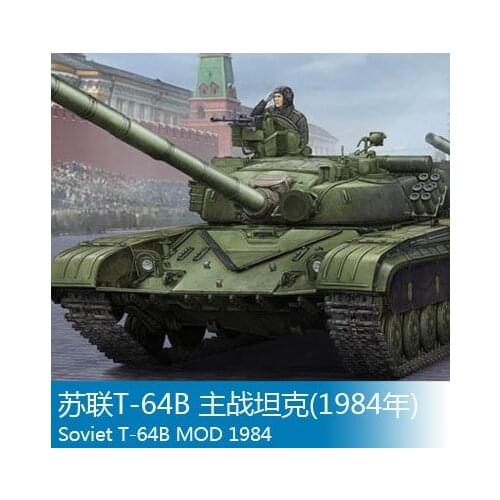 Trumpeter Assembles Tank Model 1/35 Soviet Union T64B Main Battle Tank