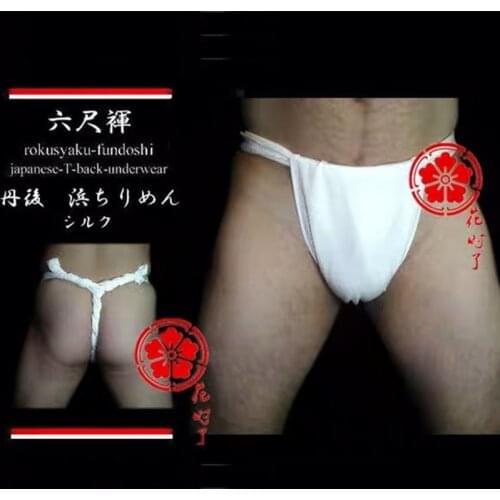Japanese-style Mens kimono underwear cotton loincloth thong accessories 1pc cosplay clothes
