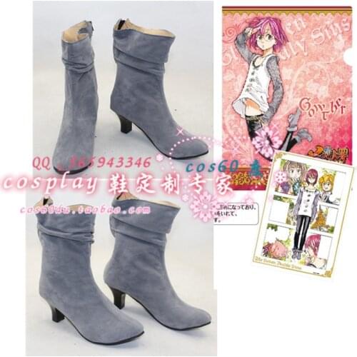 The Seven Deadly Sins Gowther Cosplay Boots Shoes Customized S008