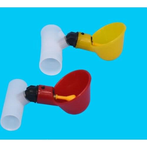 25 pcs Automatic Chicken Quail Drinker Chicken Waterer Bowl Yellow Nipple Farm Poultry Drinking Water Interface 20mm/25mm