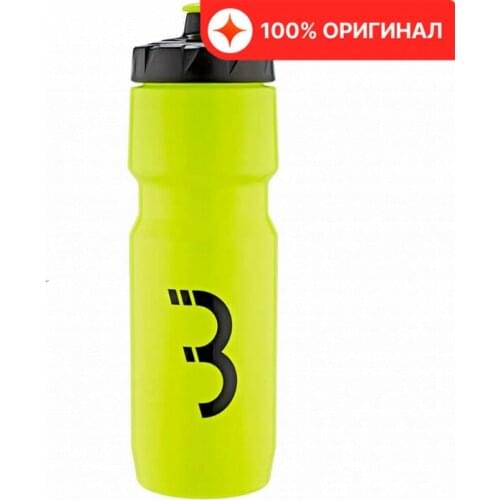 BBB Sports Accessories