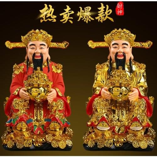 Large # 2020 HOME SHOP Company Efficacious Talisman Money Drawing Business booming gold God of wealth CAISHEN FENG SHUI statue