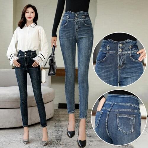 Elegant Casual Stretch Jeans Womens High Waist Slimming Pencil Pants Fashion Tight Trousers 2020 Autumn and Winter Women Pants
