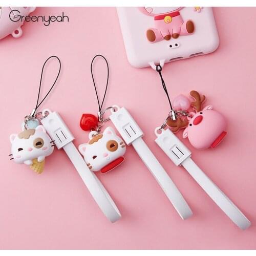 Greenyeah/格林叶 Mobile Phone Cables