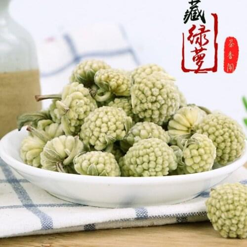 New Arrangement Herbal Tea Green Flower Beauty Health Slimming Flower Tea Women Gift Wedding Decoration
