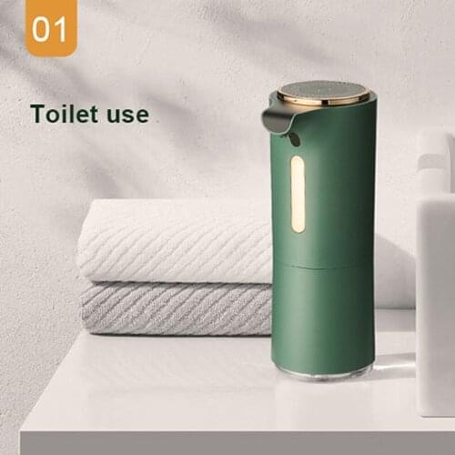 OuwoeR Home And Garden Products