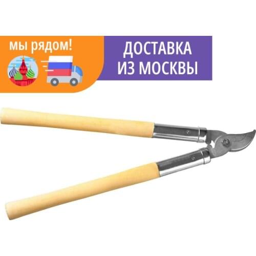 РОСТОК Tools