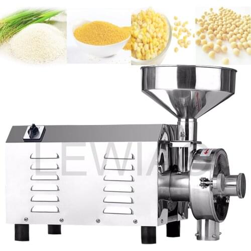 High Quality Medicine Crusher Machine Grains Milling Machine Herb Grinding Machine