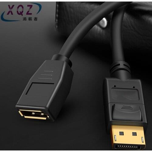 XQZ DP Cables